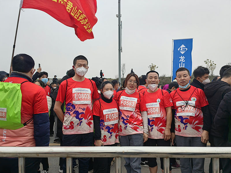 2022年羞羞视频免费看软件参加岳阳马拉松赛