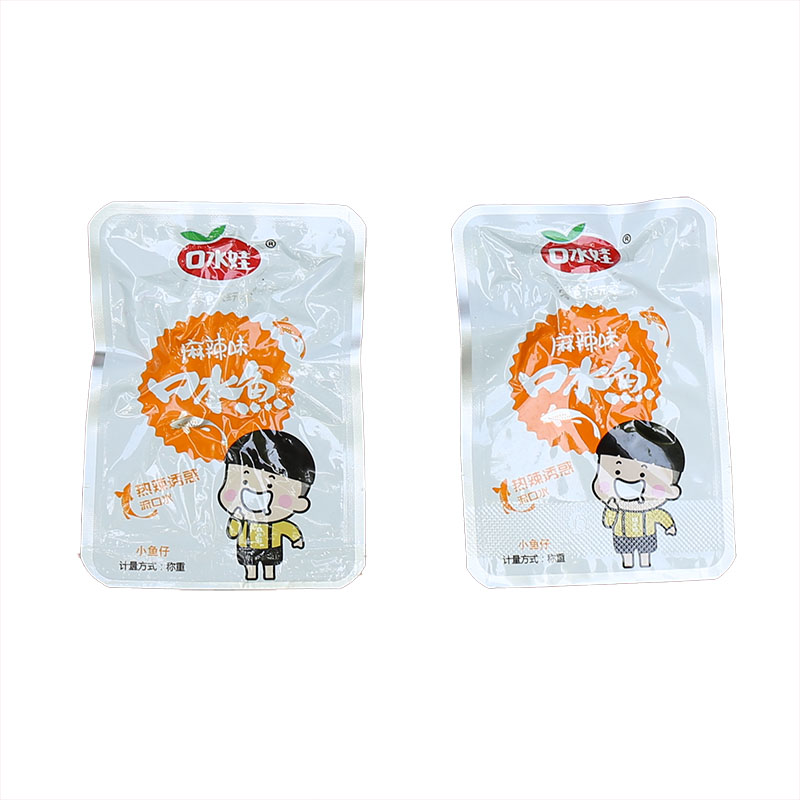 麻辣味口水鱼