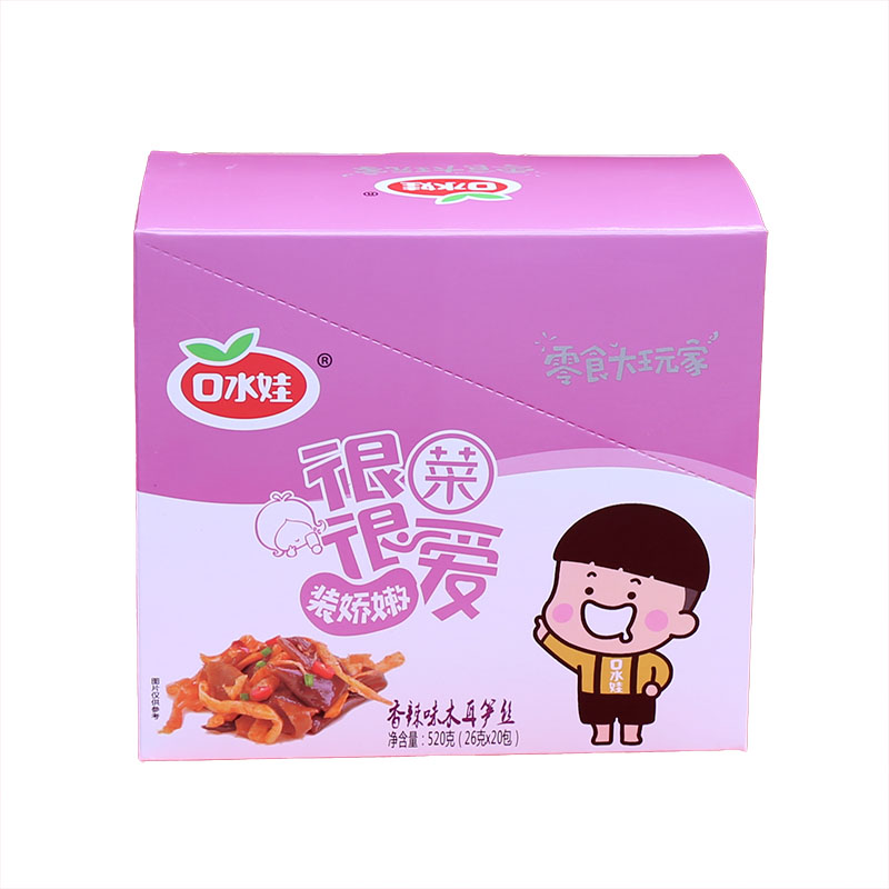 香辣味木耳笋丝