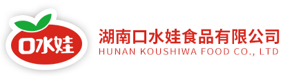 湖南羞羞视频免费看软件食品有限公司